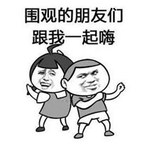 抖音头像男生