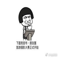 抖音头像男生