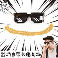 抖音头像男生