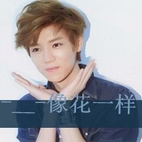 探探头像男不被屏蔽