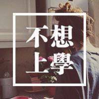 探探头像男不被屏蔽