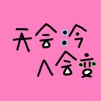 探探头像男不被屏蔽