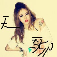 无聊头像带字