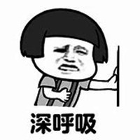 深呼吸闭眼男生图片