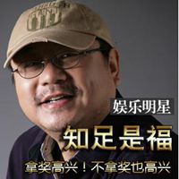火山小视频头像图片大全