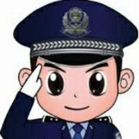 警察头像图片大全