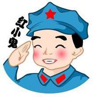 小红军微信头像