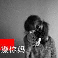 女生闺蜜头像动漫霸气头像个性网