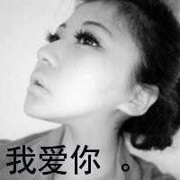 黑白女生霸气头像背影