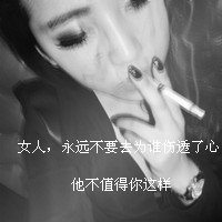 酷女头像霸气女生头像