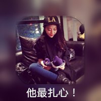 女生闺蜜三人霸气头像带字