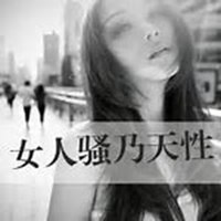 快手女生霸气女生头像2018