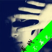 女生微信头像唯美霸气头像带字背影头像女生