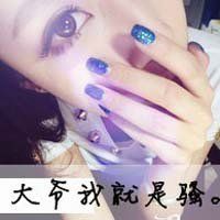 霸气头像女生黑白带字2018