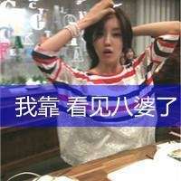 青春微信女生网名霸气头像带字