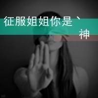 霸气头像素描图片
