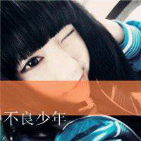 微信女生霸气头像公式