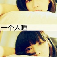 闺蜜霸气头像抽烟头像