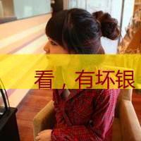微信头像戴墨镜霸气头像