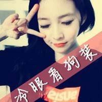 帅气微信头像女生超拽霸气头像带字