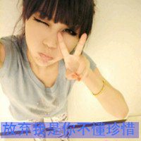 黑色带帽子图片霸气头像女生