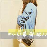 欧美范黑白女霸气头像女生