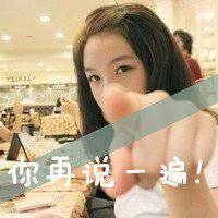 动漫头像黑白霸气头像欧美