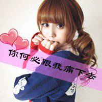 唯美霸气头像背影集