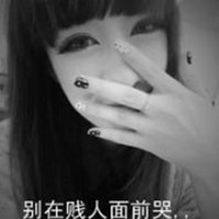 微信图片女生不带字唯美霸气头像女生图片