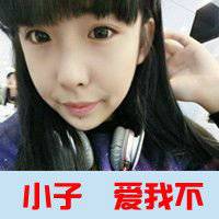 女生黑白头像短发霸气头像欧美头像个性网