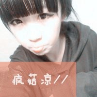好看微信背影图片霸气头像大全集