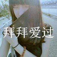 带墨镜黑白头像霸气头像大全 带墨镜黑白头像霸气头像大全