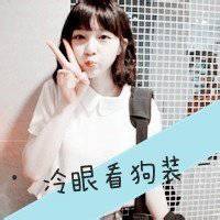 动漫带帽子背影头像霸气头像大全集