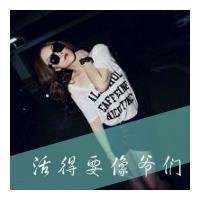 短发女生图片动漫头像霸气头像欧美集