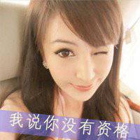 黑白女生背影闺蜜头像霸气头像个性网