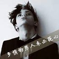 动漫男生帅气霸气头像带字