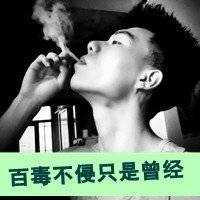 最新纹身男生头像霸气头像个性网