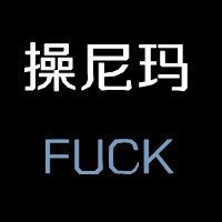 壁纸霸气男生带字