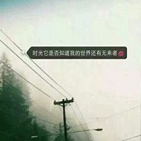 意境童话头像名称