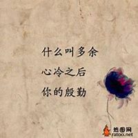 意境白衫少年头像