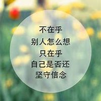 有意境欧美头像