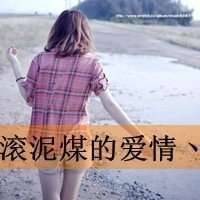 小孩大海背影唯美意境头像