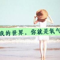 意境潮流女头像