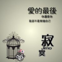 星游记高清头像有意境