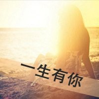 唯美意境背影头像情侣专属