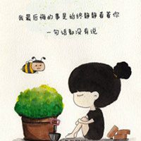 卡通意境人物头像