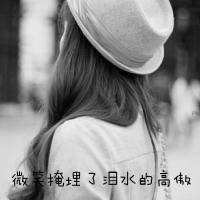 女生无字意境微信头像适合90后