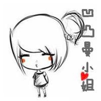 唯美意境二次元微信头像女生头像吧