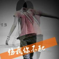 彩虹唯美意境头像