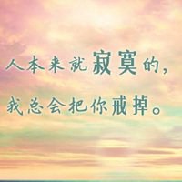 唯美意境女生高清头像2018最新版